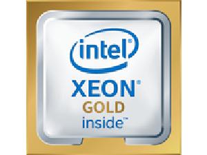 Intel Xeon Gold 5218 Xeon Gold 2,3 GHz - Skt 3647 Cascade Lake